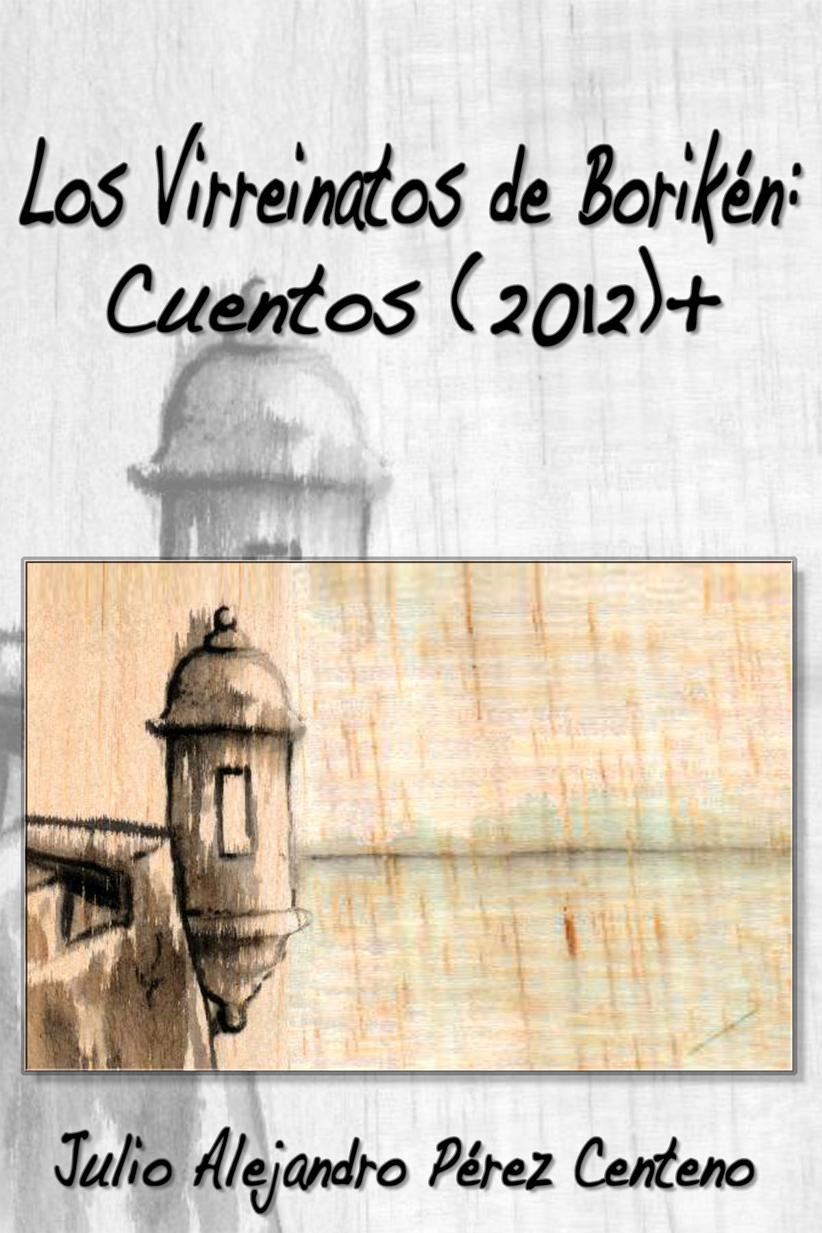 Portada de Cuentos (2012) Portada de Cuentos (2012)